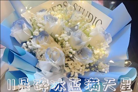 阜新哪里有花店