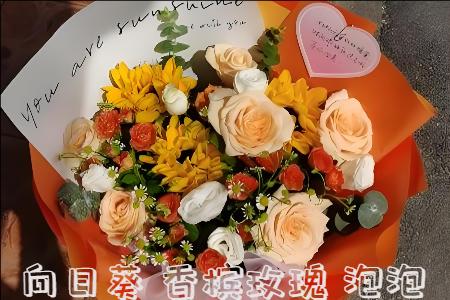 阜新哪里有花店
